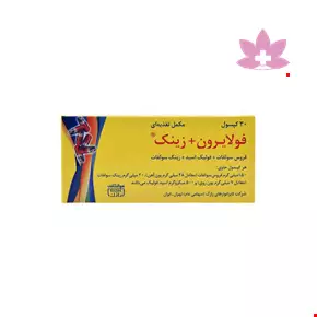 Foliron and Zinc Razak 30 Capsule