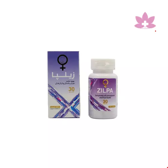 SG Artiman Zilpa 30 Caps