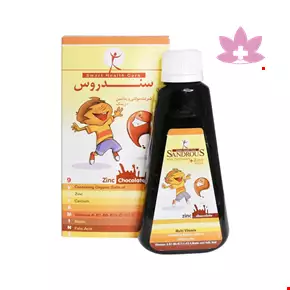 Sandrous Plus Zinc Syrup