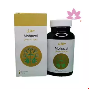 Shafangar mohazel 60 capsules