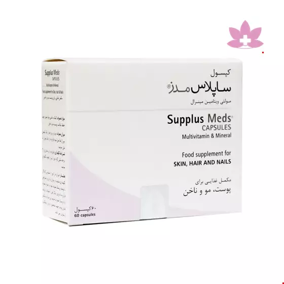 Supplus Meds Multivitamin And Mineral 60 Cap