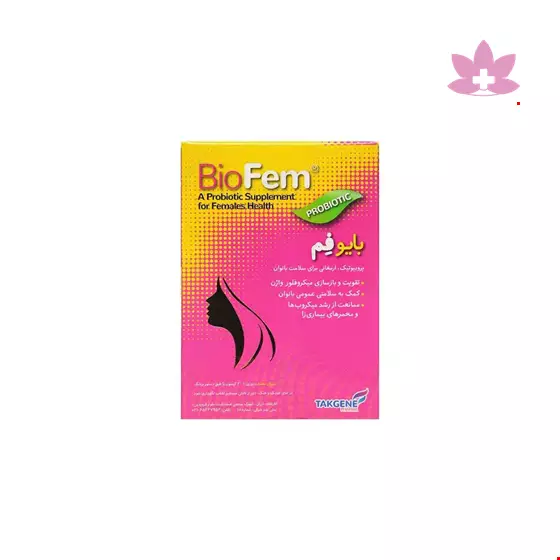Takgene Pharma Biofem Probiotic 30 Capsules