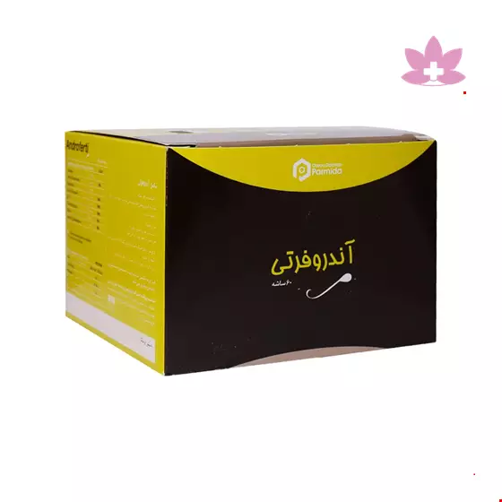 Q Pharma Androferti 60 Sachets