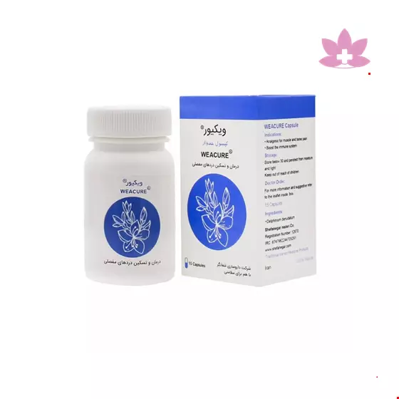 Shefanegar Weacure Habb-e Jadwar 30 Capsule 